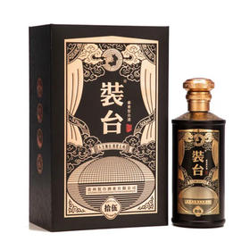 贵州茅台镇 装台酒·拾伍 53度500毫升