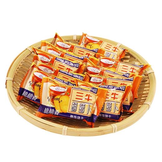 三牛胡萝卜饼干500g×4 零食早餐休闲食品 内含独立小包装 商品图2