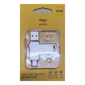 爱国者双USB闪存盘32GB（Type-C）