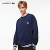 Lacoste法国鳄鱼男装新款宽松休闲圆领卫衣SH0686-98 商品缩略图2