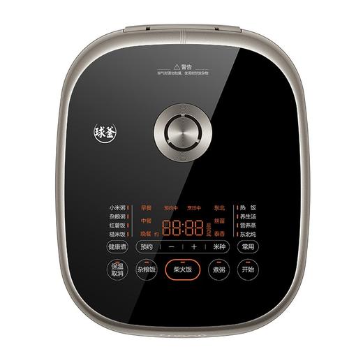 SUPOR苏泊尔IH球釜电饭煲SF30HC1912   不锈钢内胆 商品图0