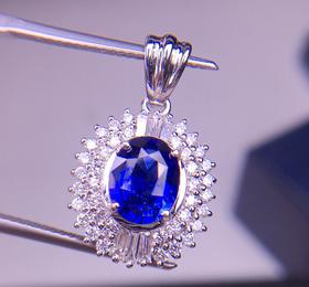 1.86ct刻面蓝宝石吊坠