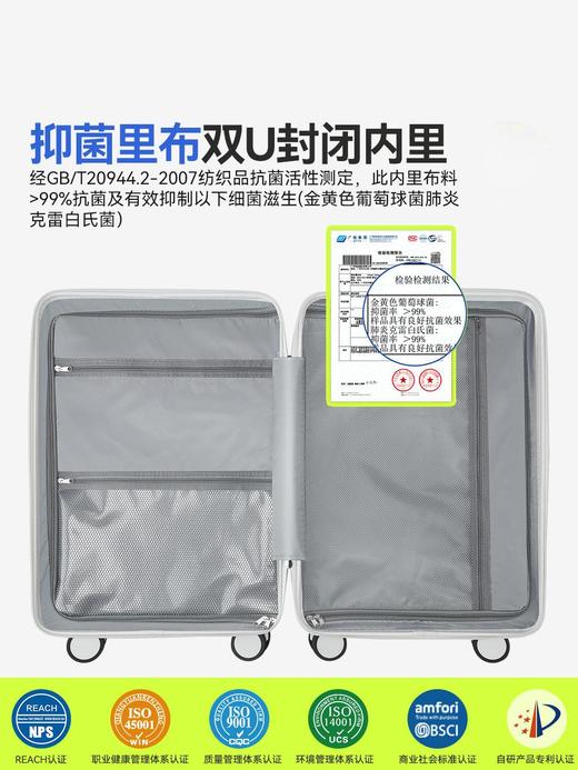 自然醒前开口行李箱女20寸小型登机箱新款宽拉杆多功能大容量24寸旅行箱YS6607 商品图7