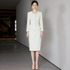 IWY/富家千金感穿搭套装米白色亮丝混纺小香风正装套装气质职业装春款CS2157 商品缩略图0