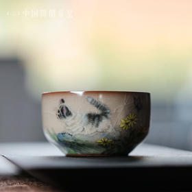 问鼎哥窑牛角款集玉杯（猫扑蝶）