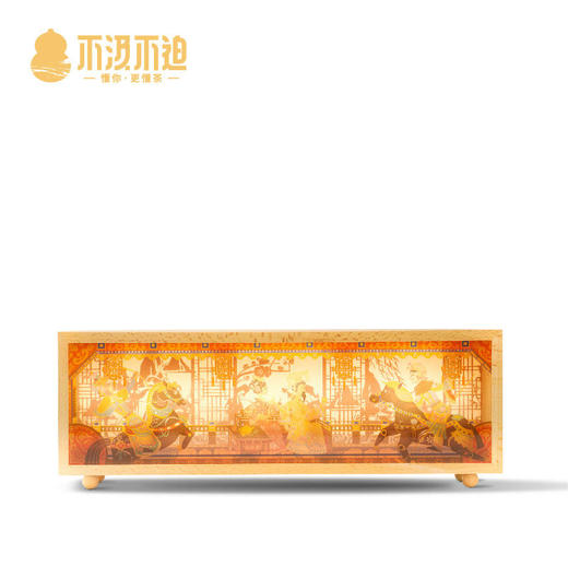 岁月长（茶礼版） 商品图1