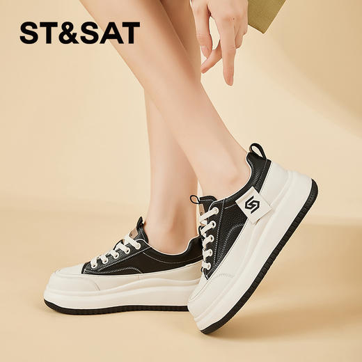 星期六休闲百搭透气厚底增高小白鞋SSC3112E9H 商品图0