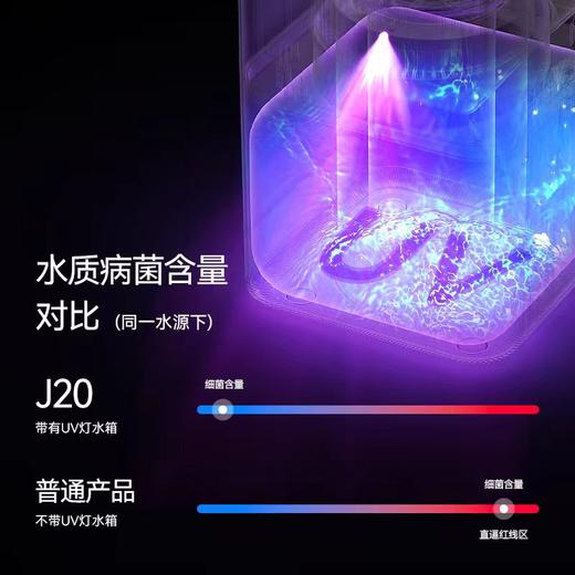 4楼Eubelle欧蓓 DAEWOO大宇无雾加湿器J20【WIFE杀菌款】卧室 吊牌价：599元 活动价：399元 商品图1