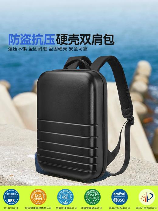 自然醒硬壳双肩包男士扩展大容量15.6英寸笔记本电脑包书包旅行商务防水背包学生YS5001 商品图2
