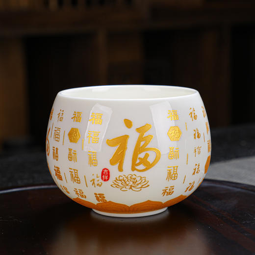 【纯手工❗️羊脂玉百福心经杯】白瓷泡茶杯功夫茶具建盏杯个人专用品茗杯佛 商品图4