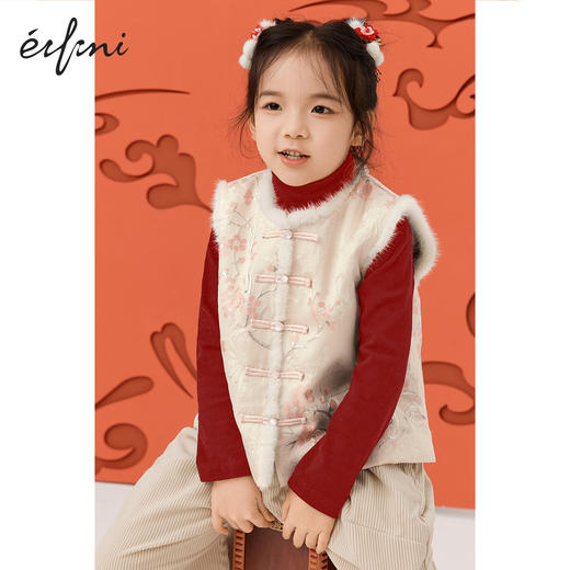 伊芙丽新中式亲子装儿童马夹1FC180711 商品图0