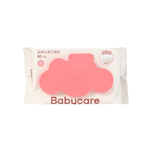 Babycare婴幼儿手口湿巾80抽 商品图0