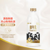 天润 TERUN  3.6g蛋白鲜牛乳 950ml 商品缩略图3