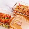 康宁玻璃保鲜盒琥珀色玻璃饭盒便携便当盒 琥珀色玻璃保鲜盒3件套 商品缩略图3