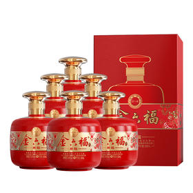 金六福酒 原坛50.8度 整箱500mL*6瓶