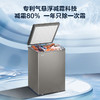 海尔（Haier）100升 小型冷柜  -30℃深冷速冻 减霜80% 独立食品筐 带脚轮 一级能效 BC/BD-100GHCD 商品缩略图3