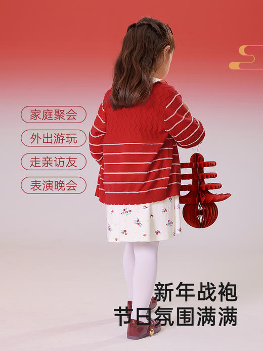 英氏儿童毛衣春秋长袖女童针织外套2025新款新年毛衣YRWWJ1R029A 商品图2