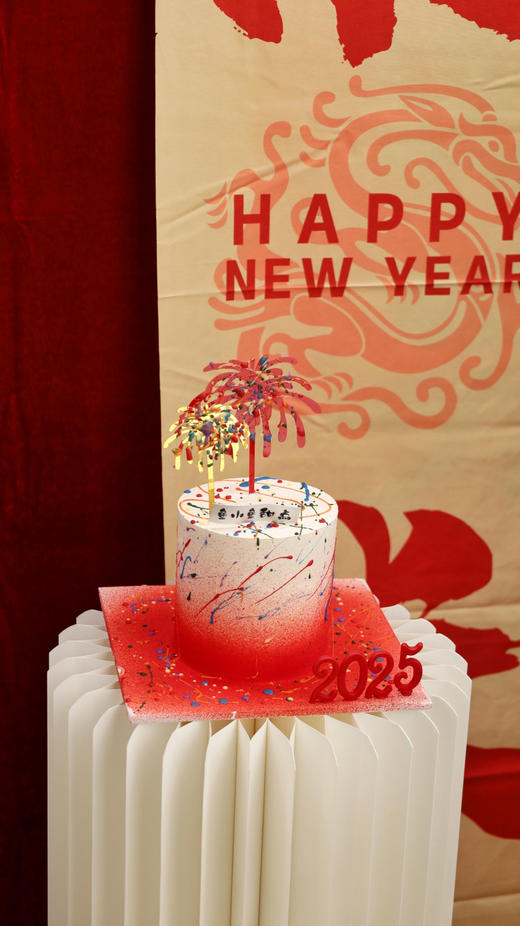 烟花璀璨 商品图5