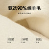 90%绵羊毛简约高级感呢料大衣女秋冬圆领外套V0043972 商品缩略图4