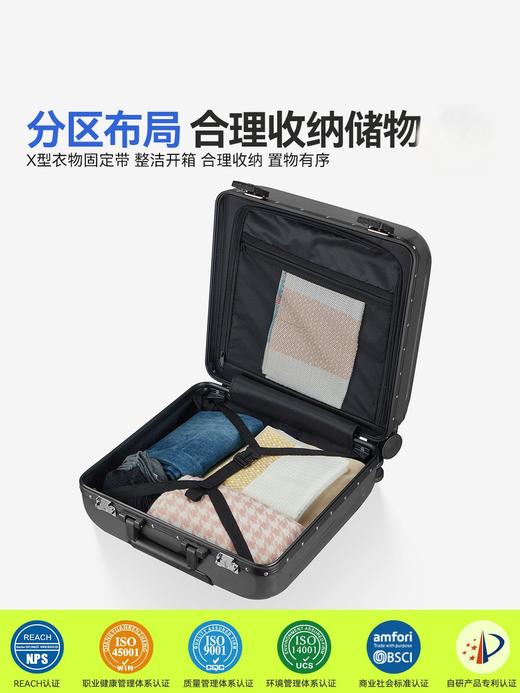 自然醒18寸铝框小行李箱拉杆箱pc材质旅行箱免托运20超轻便迷你登机箱男YS903 商品图7