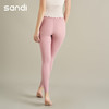 sandi九分裤	SP24101 商品缩略图2