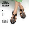 YECOMINIDD成人闪彩罗马鞋亲子沙滩凉鞋女童成人果冻鞋YECO24-06 商品缩略图0