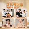和正颈椎按摩器 暖心套盒  HZ-OFFICE-3 商品缩略图1