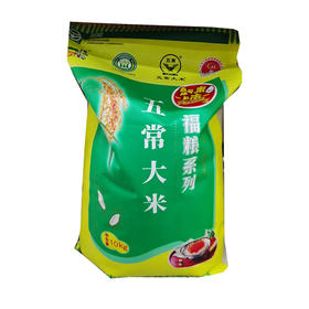 得田独稻福粮系列五常稻花香米10kg