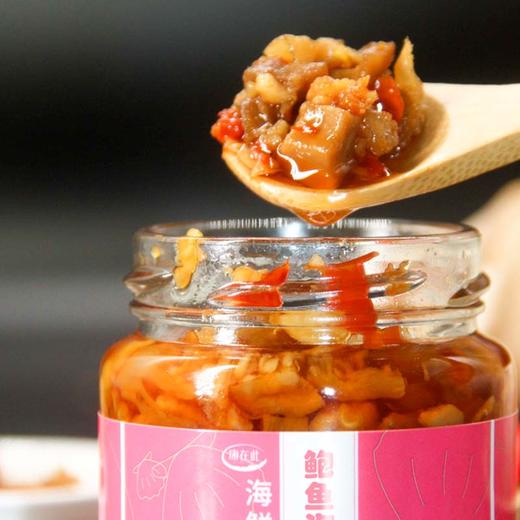 康在此秘制鲍鱼海鲜酱 鲜辣味拌饭拌面下饭调味酱 80g/罐 商品图2