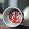 寒香慕古釉里红松竹梅容天杯（缺货） 商品缩略图1