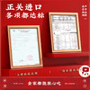 澳洲原切谷饲牛排牛肉礼盒 商品缩略图6