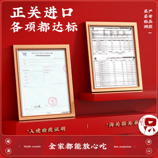 澳洲原切谷饲牛排牛肉礼盒 商品图6