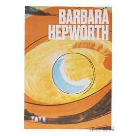 Artists Series: Barbara Hepworth / 艺术家系列：芭芭拉·赫普沃斯