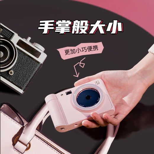 拍立得汉印Z1生日礼物闺蜜儿童相机照相机手机家用便携照片打印机 商品图2