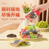 微记量贩装瓜子512g 商品缩略图2