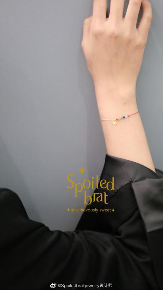 SpoiledBrat Jewelry彩虹多色宝石红绳手链 商品图2
