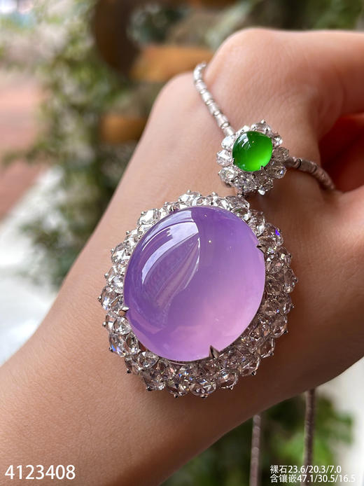 玻璃种粉紫罗兰蛋面吊坠【4123408】具体价格微信咨询 商品图0