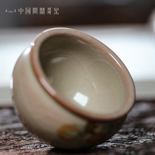 问鼎哥窑牛角款风水缸杯 （悠然自乐） 商品图3