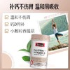 Swisse斯维诗钙片+维生素D柠檬酸钙迷你钙300片 商品缩略图3