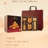 美心三重奏曲奇礼盒 331g/盒 商品缩略图4
