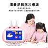 喵小米2025款安卓版儿童护眼早教学习机（16G+双话筒 ）下订单送词典笔一只 商品缩略图4