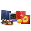 同仁堂&青源堂淡干海参+同仁堂&造养青年牌黄鱼胶【LXGWCJ23.0】 商品缩略图0