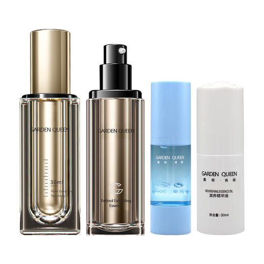 嘉顿肯妮家居Y美系列植萃滋养油维A精粹液原B5精华液滋养精华油美容院正品直发 商品图4