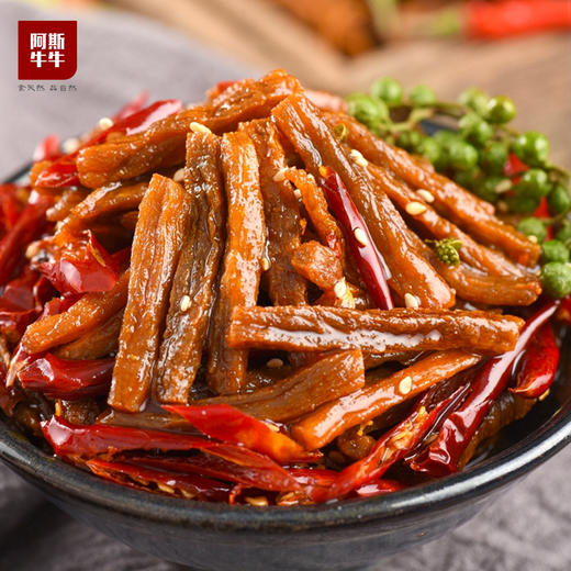 【风味小吃】阿斯牛牛冷吃牛肉110g特色麻辣牛肉条 商品图1