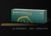 骏卫保——国内有批文的进口胃溃疡治疗专用药 商品缩略图2