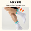 【顺丰发货】HUAPAO画跑3D豆豆中筒专业运动跑步袜 商品缩略图3