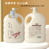 【速抢❗️散发樱花体香🌸】2L大容量日本晚樱念香沐浴露樱花氨基酸沐浴液酒店沐浴露 商品缩略图3