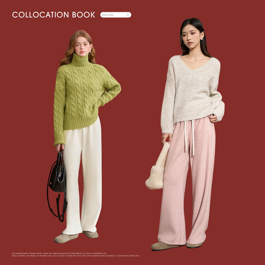 西遇粉色加绒加厚阔腿裤女新款休闲宽松小个子直筒卫裤D0044109 商品图1