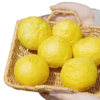 湖南岩垅黄金贡柚 纯甜不酸 果肉脆嫩汁水饱满 橙子的甜柚子和柠檬的香 CYXYP 商品缩略图0