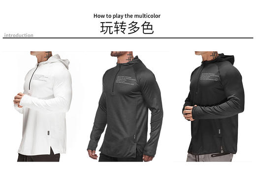 【ASRV】男连帽外套CXAR10801 商品图3